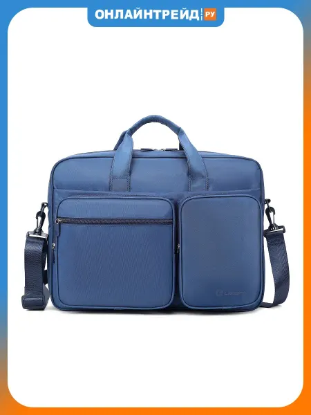 LAMARK Сумка для ноутбука L267 Blue