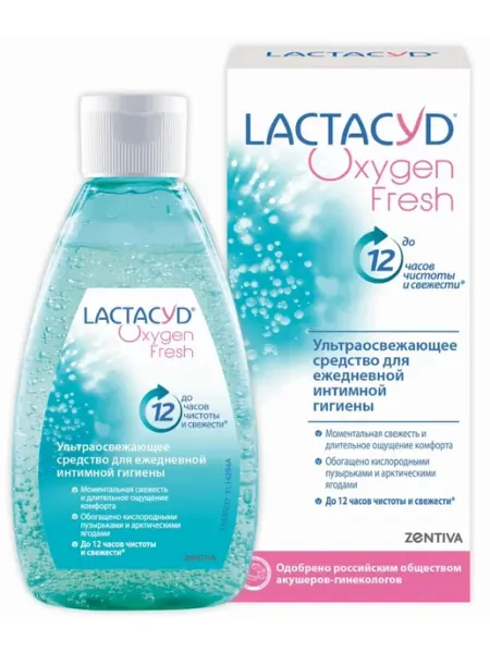LACTACYD лактацид кислородная свежесть гель для интимной гигиен 200мл