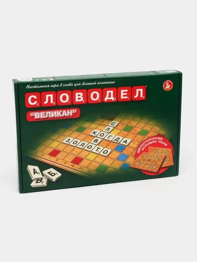 Игра настольная "Словодел Великан"