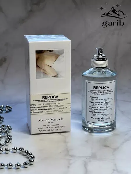 Maison Margiela Реплика Лейзи Сандей Монинг Replica Lazy Sunday Morning