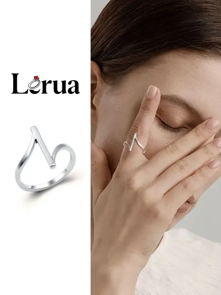 Lerua Простое матовое кольцо