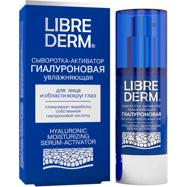 LIBREDERM гиалуроновая сыворотка увлажняющая для лица 30 мл