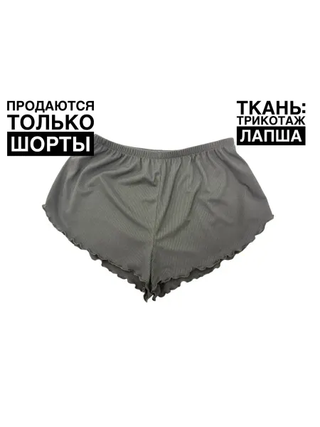 Venera Lifestyle Шорты домашние пижамные