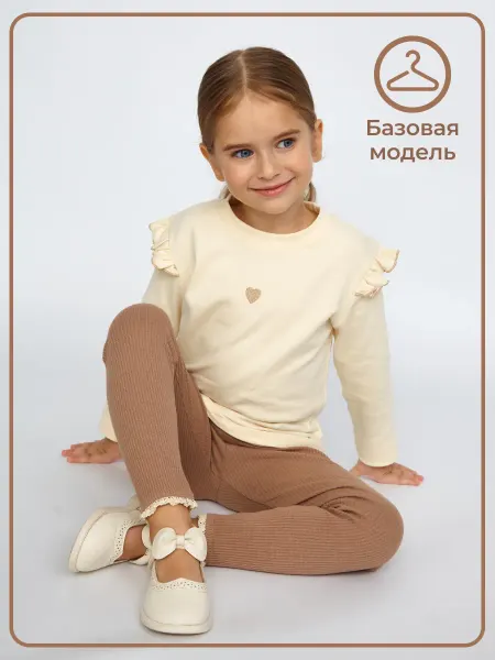 Princess Lili Лонгслив детский кофта