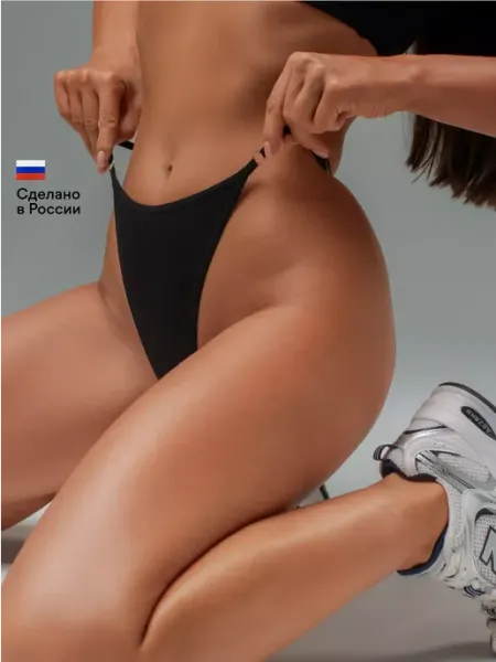 Lilisi Трусы стринги сексуальные регулируемые