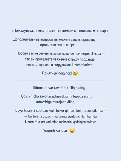 Мужские зимние сапоги из нубука, с утеплителем и контрастной подошвой