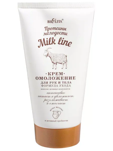 Белита Крем для рук и тела Milk Line