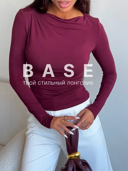 LISANOVSKAYA Лонгслив облегающий с драпировкой