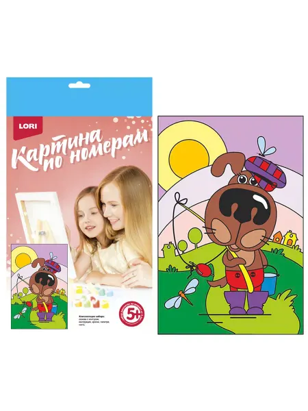 Lori Ркн-005 Картина по номерам для малышей "Пёсик-рыболов"