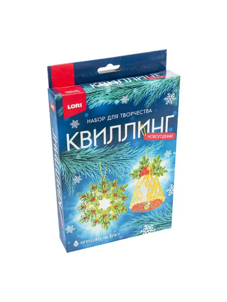 Lori Квиллинг набор для поделок "Новогоднее настроение"