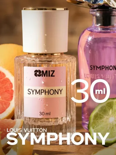 МИЗ Масляные духи женские Louis vuitton симфония духи 30 мл