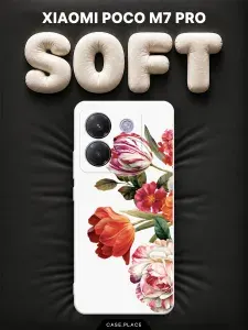 Чехол на Poco M7 Pro Soft Touch с принтом "Весенний букет"