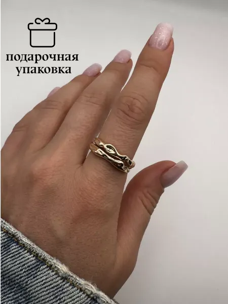 Magixx Кольцо тонкое бижутерия безразмерное