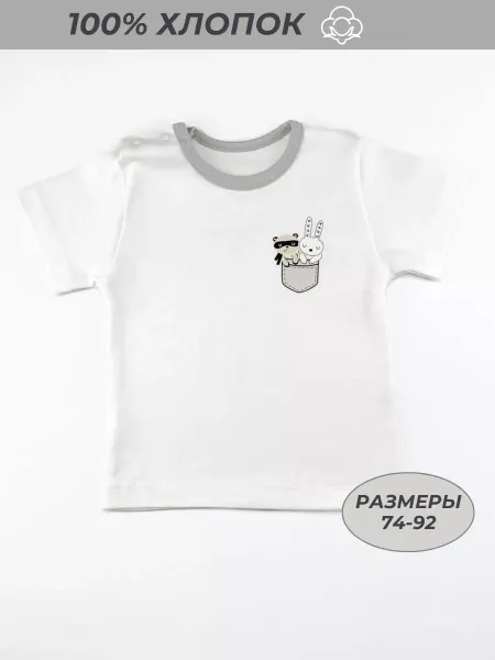 Mamitokids Футболка для малышей и новорожденных детей