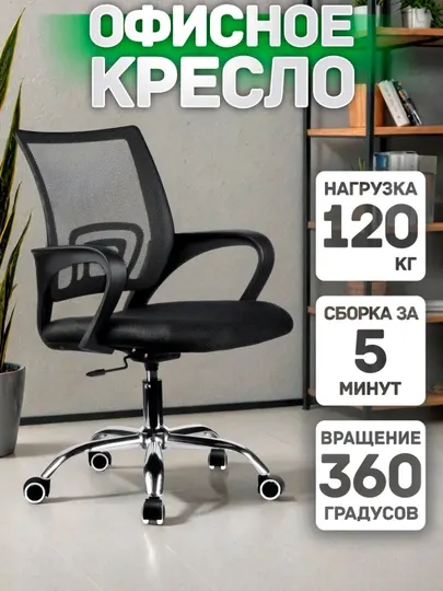 Кресло, игровое и офисное, на колесах, с подставкой для ног, компьютерное игровое кресло