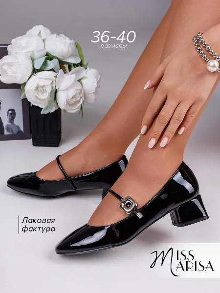 MISS MARISA Туфли мэри джейн с квадратным носом лакированные