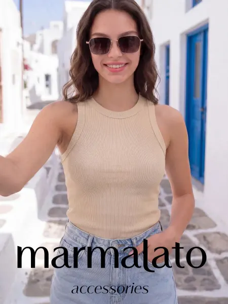 Marmalato топ бежевый летний майка спортивная в рубчик хлопок