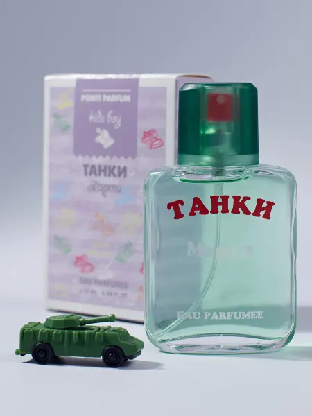 Понти Парфюм Душистая вода для детей Tanks Marty 25 мл