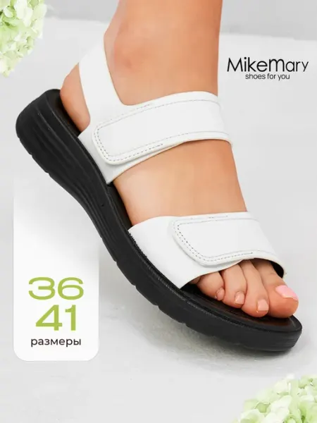 Mike Mary Босоножки летние открытые