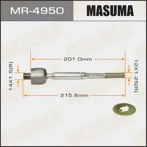 Тяга рулевая Masuma MR4950