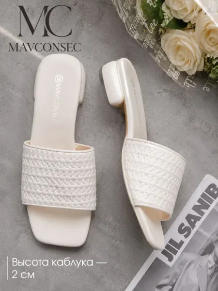 MAVCONSEC Летние босоножки открытые мюли на низком каблуке шпильке