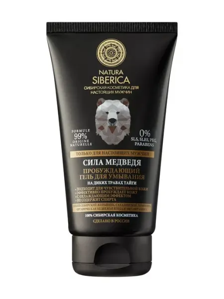 Natura siberica Гель для умывания Men Сила Медведя пробуждающий муж, 150 мл
