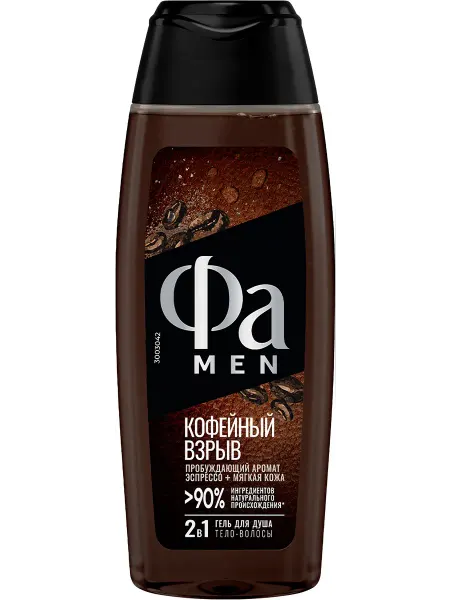 Гель для душа мужской ФА Men Кофейный взрыв