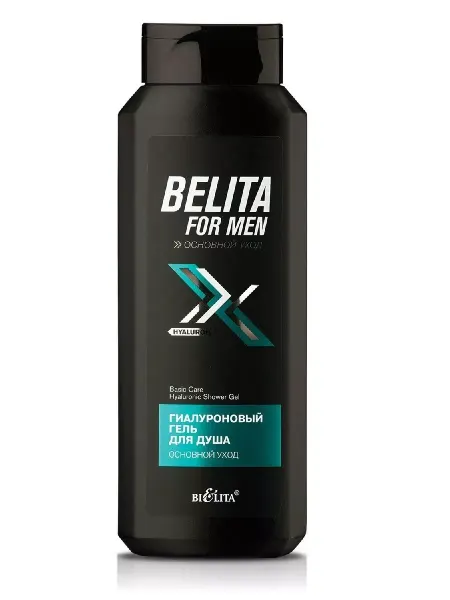 Белита Гель для душа мужской основной уход for men