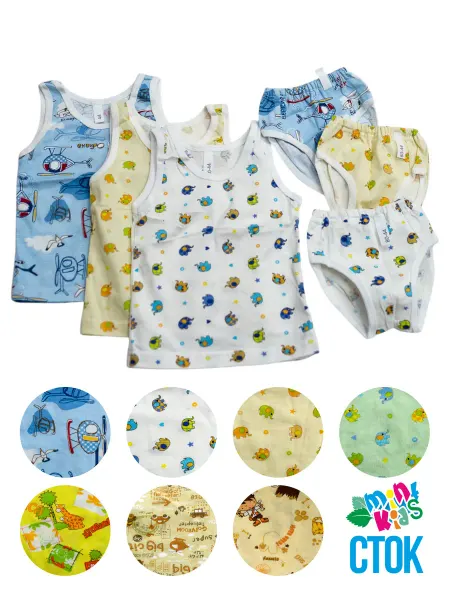 MintKids Сток Комплект майка и трусы 3 шт