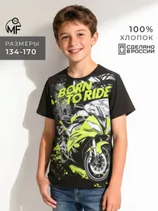 Футболка MixFix MF детская для мальчика хлопок с принтом светящаяся в темноте 1 шт