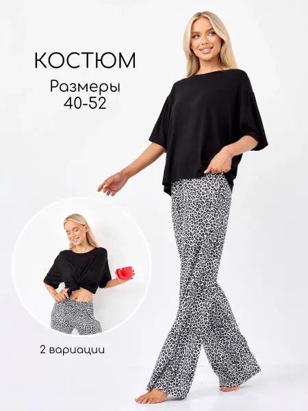 MONSI Костюм домашний с брюками пижама
