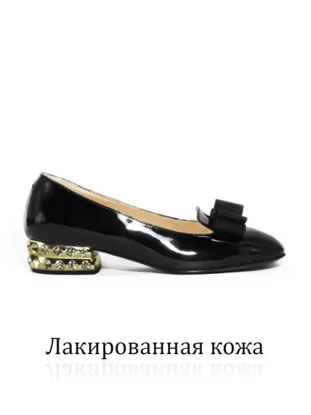 Montoneshoes Туфли Балетки из натуральной кожи