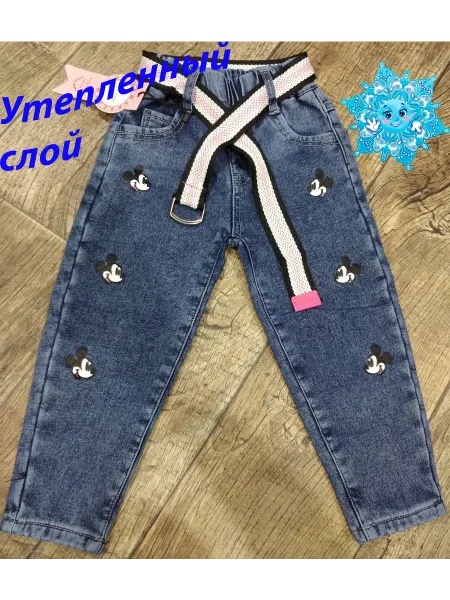 Msk-bear Джинсы утепленный для девочек синие