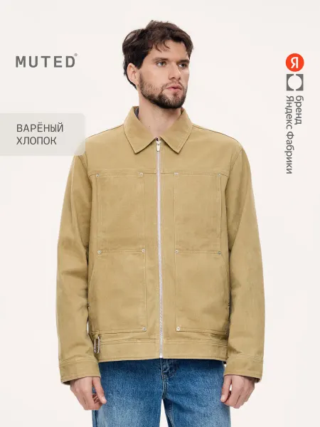 MUTED Куртка из твила, песочный