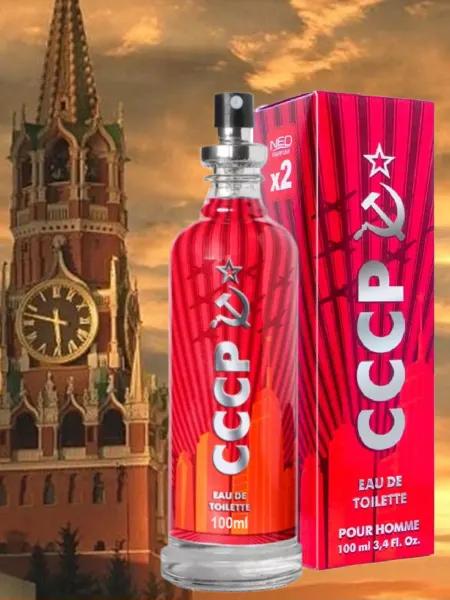 Neo Parfum Духи СССР 100 мл стойкие свежие