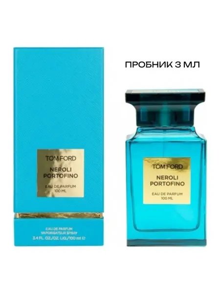 Духи NEROLI PORTOFINO пробник 3 мл