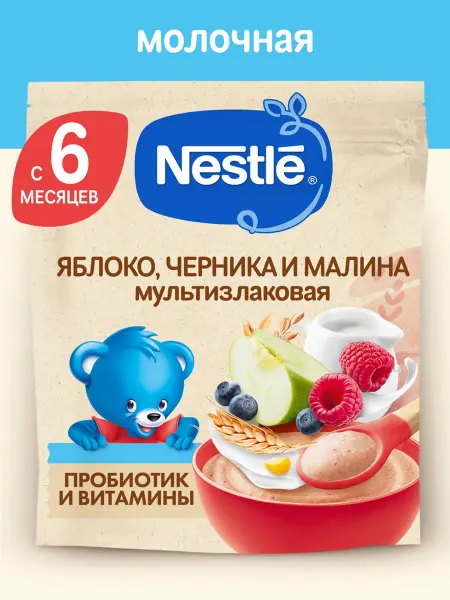 Nestle Каша молочная детская NESTLÉ мультизлаковая с яблоком, черни…