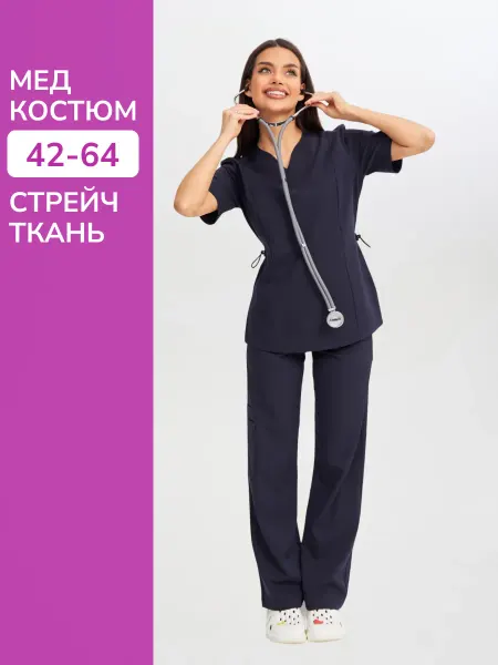 NEWPROFORM Медицинский костюм хирургический стрейч с брюками