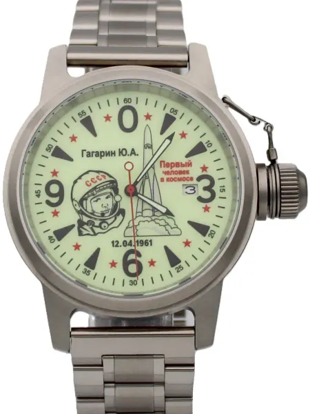 Watch Triumph Гагарин с автоподзаводом (Seiko NH35A)