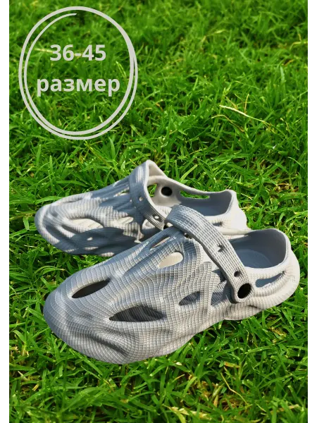 NIJA Шлёпанцы изики буст пляжные сабо