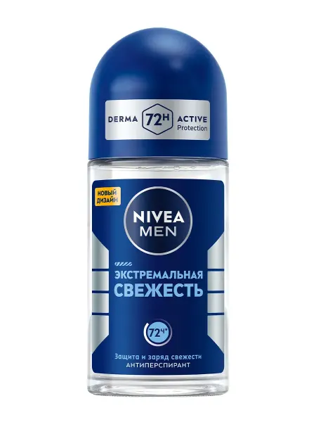 NIVEA Дезодорант-шарик мужской Экстремальная свежесть, 50 мл