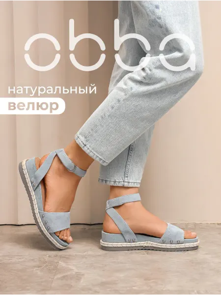 Obba Велюровые летние босоножки на платформе