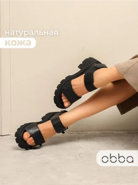 Obba Босоножки на тракторной платформе и каблуке натуральная кожа
