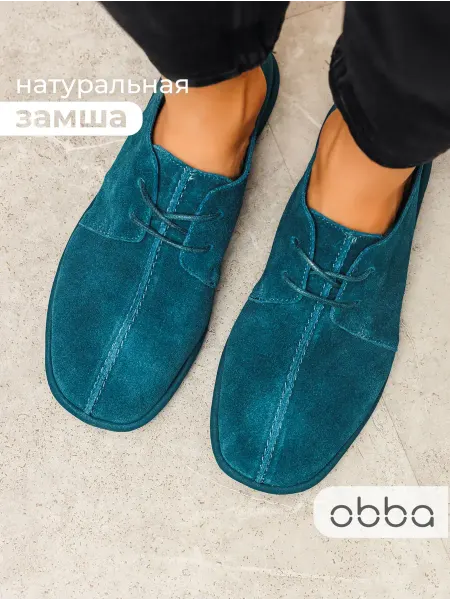 Obba Замшевые полуботинки на тонкой подошве