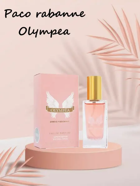 Арома&Рай Мини парфюм 30 мл, Olympea