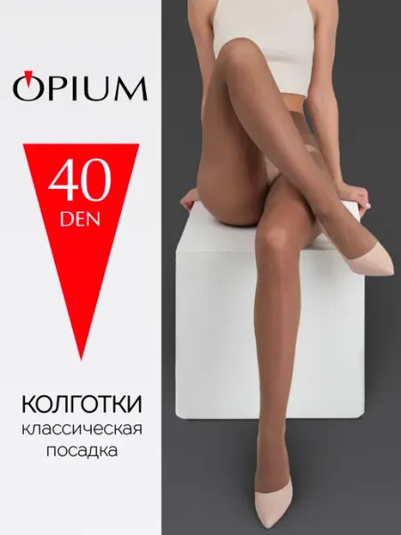 OPIUM Колготки классические капроновые