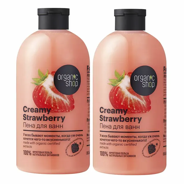 Organic shop Пена для ванн «Клубника со сливками Strawberry», 500 мл