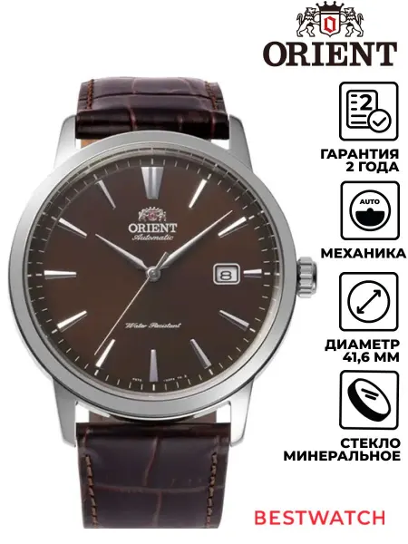 ORIENT Часы наручные RA-AC0F15R