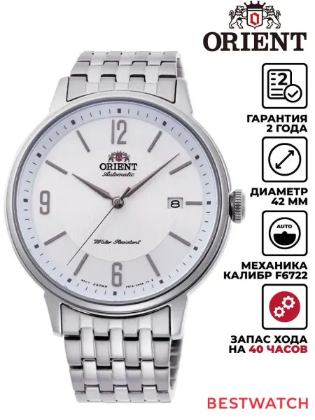 ORIENT Часы наручные RA-AC0J10S