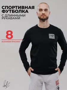 OVIGR8Футболка